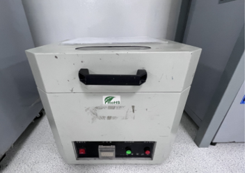 Máy Trộn Kem Hàn Thiếc Tự Động